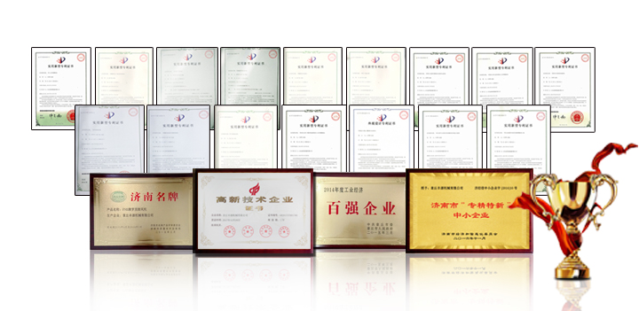 崢嶸七十載,，奮斗新時代—章丘豐源機熱烈祝賀中華人民共和國成立70周年！